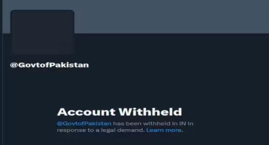 Pakistan Government's X Account Suspended In India